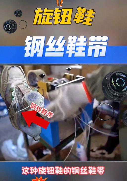 如何更换电脑音箱旋钮（轻松解决音量调节问题，享受高质量音乐体验）-第3张图片-数码深度