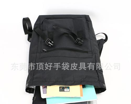 用纸自制翻盖电脑的创意教程（简易制作，让你的电脑与众不同）-第1张图片-数码深度