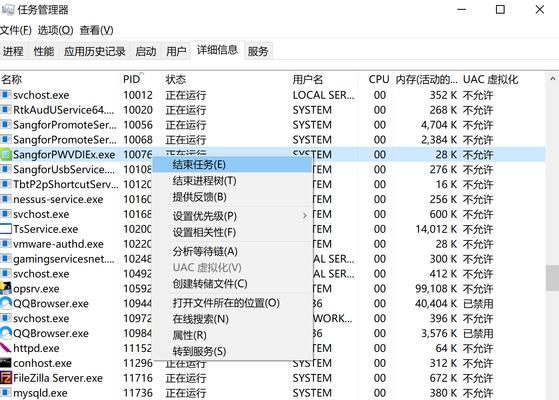 常见电脑硬盘错误及其原因（了解电脑硬盘错误的根源，预防数据丢失）-第1张图片-数码深度