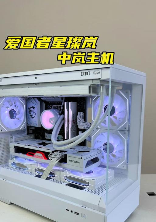 普通电脑机箱装机教程（教你如何装机，让你的电脑焕然一新）-第1张图片-数码深度