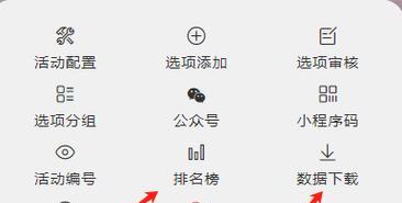 在线客服电脑使用教程（提升客服工作效率，解决用户问题，）-第1张图片-数码深度