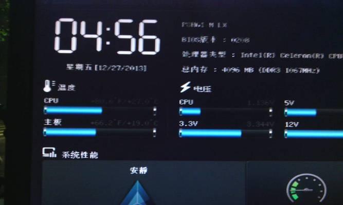 电脑温度过高导致系统错误重启的原因和解决方法（高温引发电脑重启故障，如何应对？）-第2张图片-数码深度