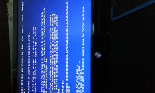 电脑温度过高导致系统错误重启的原因和解决方法（高温引发电脑重启故障，如何应对？）-第3张图片-数码深度