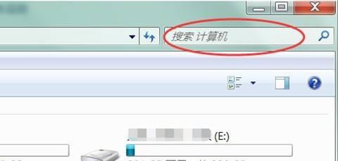 电脑中错误文件的检查与解决方法（优化电脑性能，提高工作效率）-第2张图片-数码深度