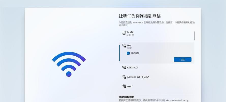 如何利用电脑开机弹出代码教程提升技能（学习电脑开机弹出代码，掌握技术的关键）-第2张图片-数码深度