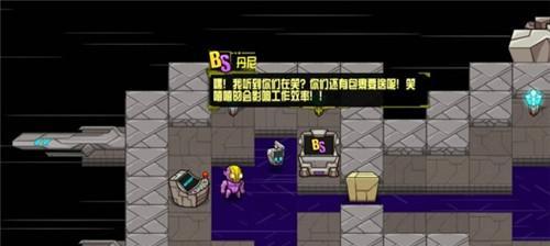 崩溃大陆电脑版常见错误及解决方法（遇到崩溃大陆电脑版错误？别慌，这里有解决办法！）-第1张图片-数码深度