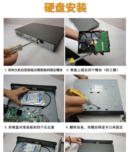 台式电脑同轴输出安装教程（让您的台式电脑音频输出更便捷）-第3张图片-数码深度
