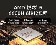 解决台式电脑显示WD错误恢复的方法（有效解决台式电脑显示WD错误的技巧与步骤）-第3张图片-数码深度