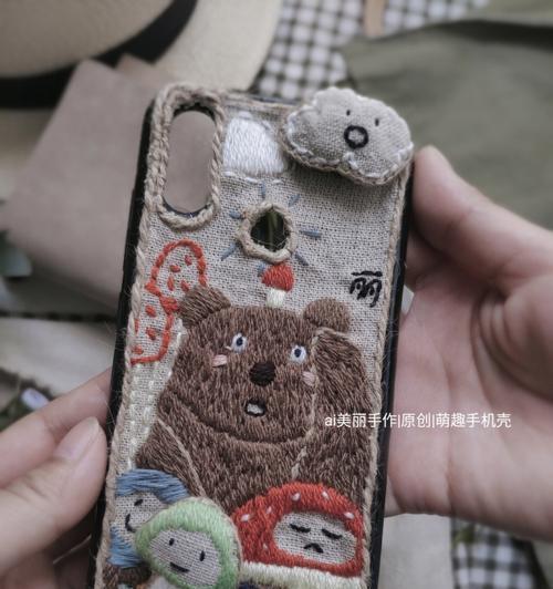 如何制作电脑散热手机壳（自己动手制作散热手机壳，让手机持续冷却！）-第1张图片-数码深度