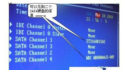 荣耀电脑硬盘更换教程（详细步骤教你如何更换荣耀电脑硬盘）-第3张图片-数码深度