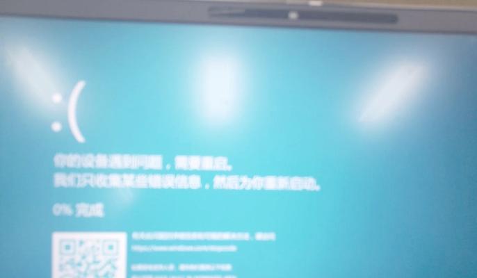 电脑频繁错误重启的原因及解决方法（探索电脑重启原因，帮助您解决此问题）-第2张图片-数码深度