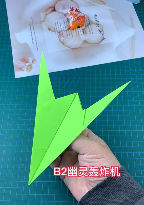 用自制平板电脑折纸教程（发挥创意，轻松打造属于你的纸艺世界）-第1张图片-数码深度