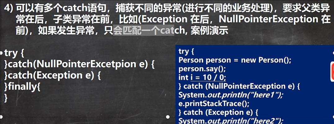 电脑网络错误代码443的解析与修复方法（深入了解HTTPS错误443及应对策略）-第2张图片-数码深度