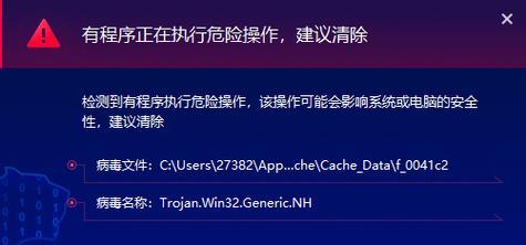 从CMD入侵电脑的详细教程（掌握黑客技术，以CMD方式入侵电脑）-第2张图片-数码深度
