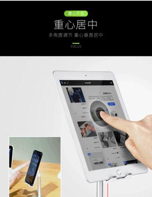 DIY迷你电脑支架，打造情侣专属工作空间（双人DIY，共享美好时光）-第3张图片-数码深度