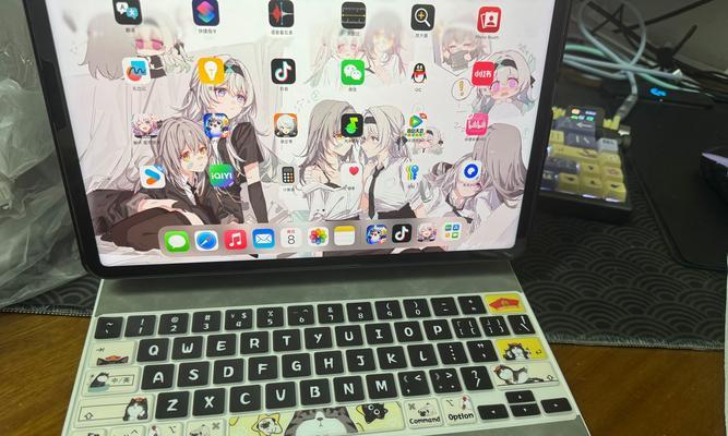 如何正确贴膜保护iPad？（学习正确的iPad贴膜方法，保护屏幕清晰细腻）-第2张图片-数码深度
