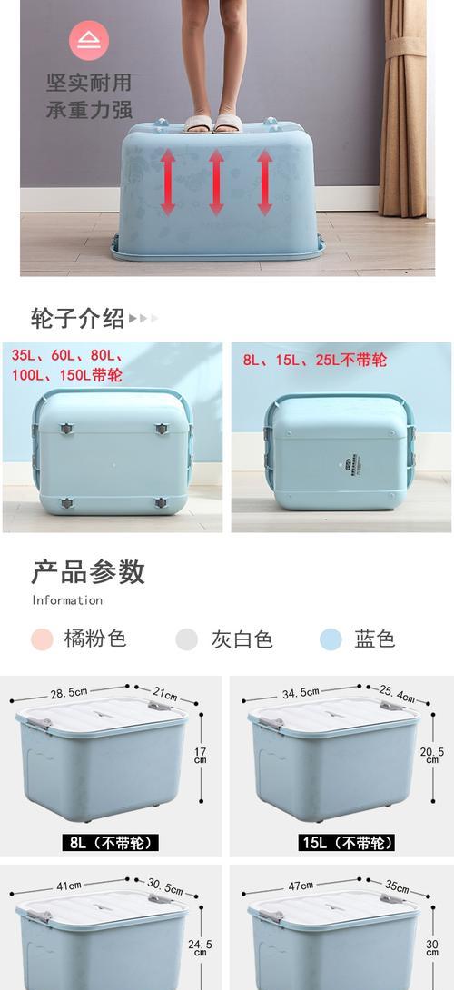 以雷击电脑贴纸收纳本教程（轻松整理电脑贴纸，打造收纳本，彻底告别凌乱）-第1张图片-数码深度