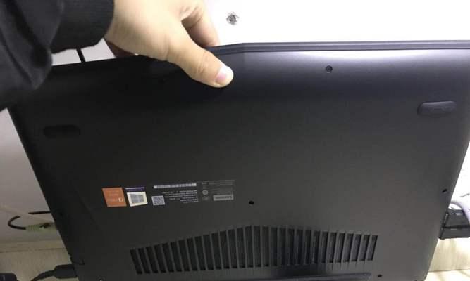 拯救者电脑密码格式错误问题解决指南（忘记或输入错误密码？别担心，我们来帮你！）-第1张图片-数码深度