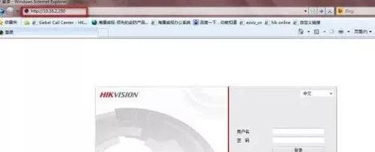 解决电脑监控IP设置错误的方法（如何正确设置电脑监控IP地址以保障安全监控系统运行）-第2张图片-数码深度