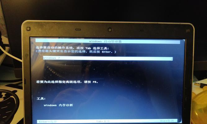解析电脑内存错误的原因和解决方法（内存错误是如何影响电脑性能的？解决内存错误的实用方法）-第2张图片-数码深度