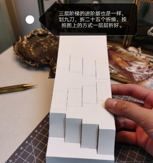 电脑制作立体楼房教程（使用电脑软件实现精美立体楼房设计与建模）-第1张图片-数码深度