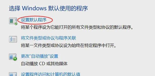 揭露网上电脑教程的误导性（避免被误导，提高学习效果）-第2张图片-数码深度