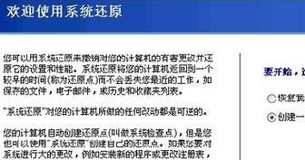 揭露网上电脑教程的误导性（避免被误导，提高学习效果）-第1张图片-数码深度