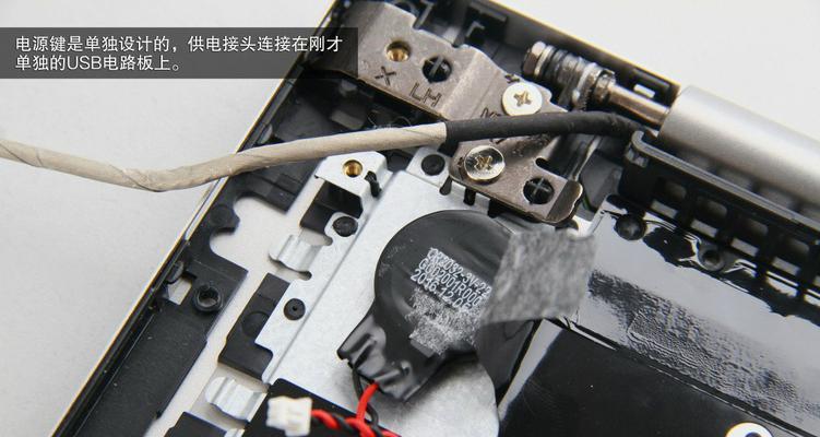 小新电脑屏幕更换教程——DIY维修的简易指南（轻松学会小新电脑屏幕更换的方法，解决屏幕问题的关键技巧）-第1张图片-数码深度