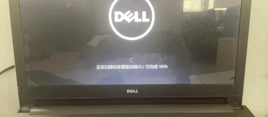 解决Win10电脑连接651错误的方法（Win10电脑无法连接网络，提示651错误？快来找到解决办法吧！）-第2张图片-数码深度