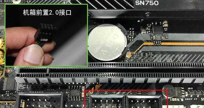 高清电脑硬件设置教程（提升电脑高清体验，全面优化硬件设置）-第1张图片-数码深度