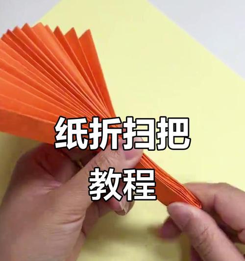 如何制作电脑屏幕纸板（简易DIY教程，让你的电脑屏幕更加环保）-第3张图片-数码深度