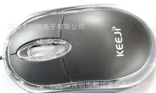 电脑耗材记忆错误如何解决？（有效处理电脑耗材记忆错误的方法与技巧）-第2张图片-数码深度