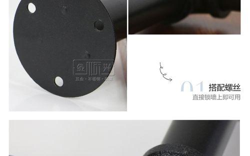 自制木板电脑架子教程（打造个性化办公环境，享受DIY乐趣）-第2张图片-数码深度