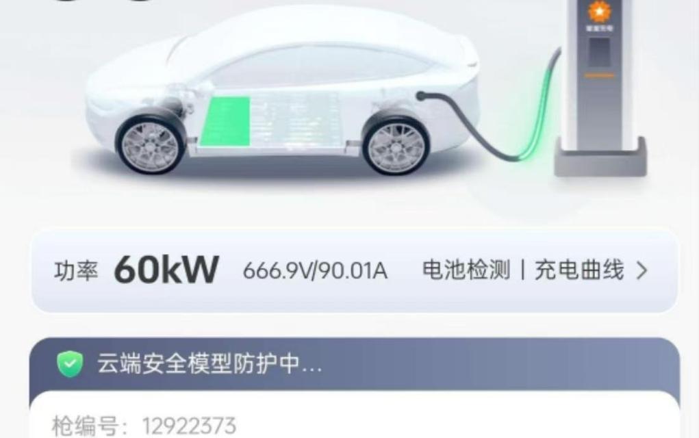 电脑错误频发，如何解决？（探索电脑故障的常见原因及有效解决方法）-第2张图片-数码深度