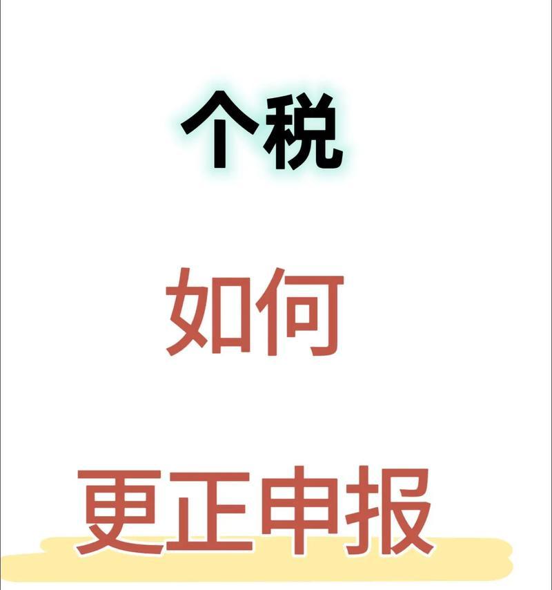 电脑错误频发，如何解决？（探索电脑故障的常见原因及有效解决方法）-第3张图片-数码深度
