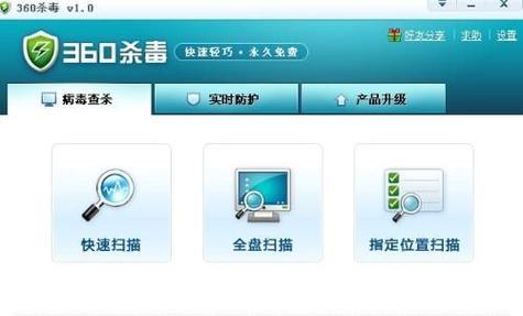 DNS错误导致电脑无法上网的解决方法（解决电脑无法上网的常见DNS错误问题）-第1张图片-数码深度