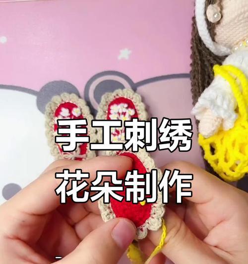 轻松学习电脑绣花（用电脑绣花技术，让创意与美丽并存）-第2张图片-数码深度