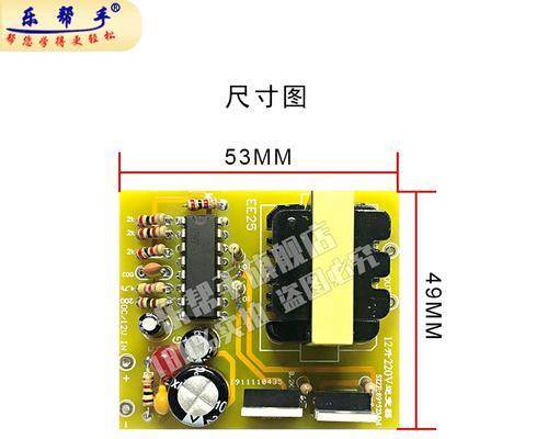 电脑驱动盘DIY教程（简易步骤教你自己制作电脑驱动盘）-第2张图片-数码深度