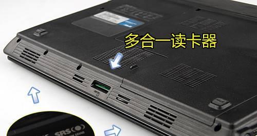 电脑显存安装教程（从购买到安装，轻松升级你的电脑显存）-第3张图片-数码深度