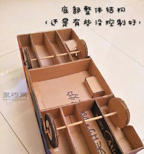 手工制作纸箱台式电脑教程（简单实用的DIY纸箱台式电脑，快速组装，节省成本！）-第3张图片-数码深度