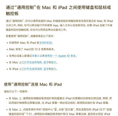 MasteringComputerTutorialsinEnglish-第2张图片-数码深度