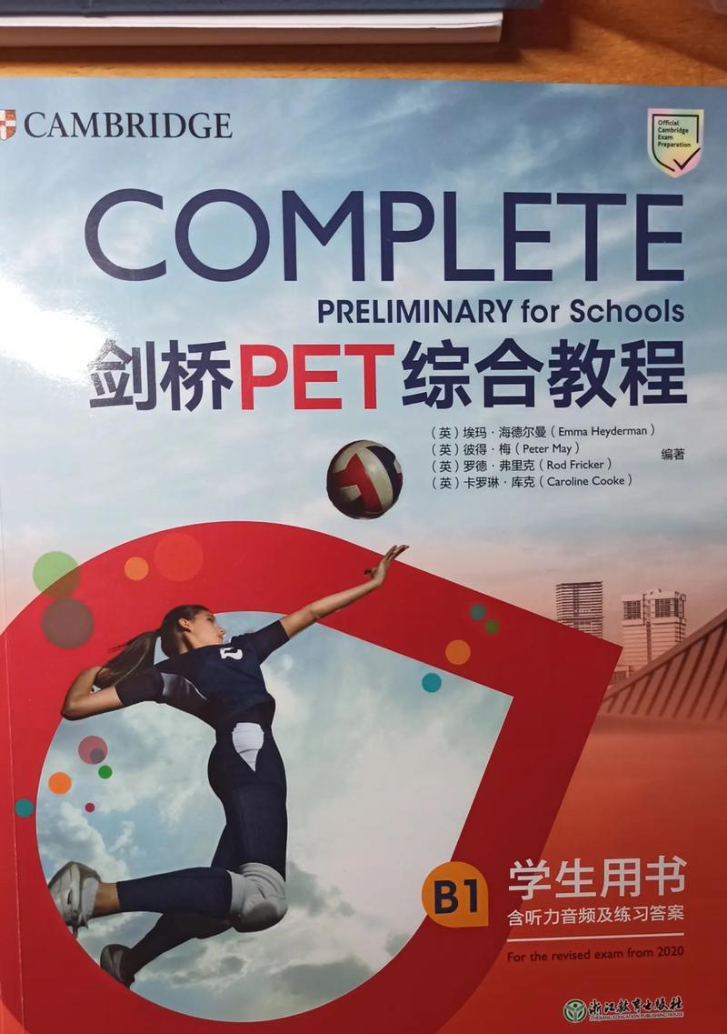 MasteringComputerTutorialsinEnglish-第1张图片-数码深度