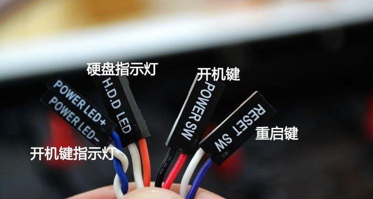 电脑安装教程（简明扼要地了解如何安装自己的电脑设备）-第1张图片-数码深度