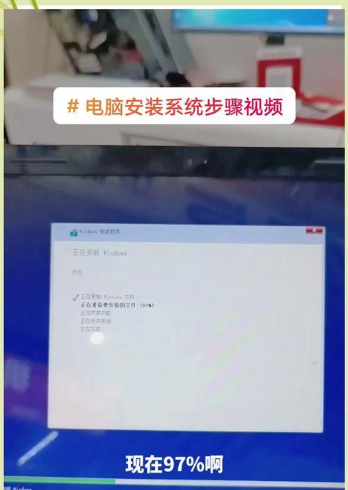 如何安装台式电脑（从硬件到软件，轻松搭建你的台式电脑）-第3张图片-数码深度