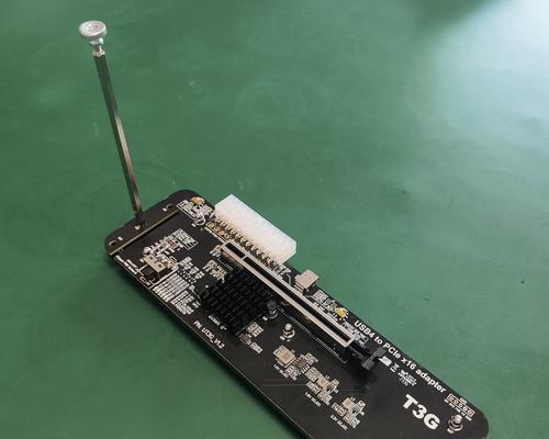 网购电脑显卡接线教程（一步步教你如何正确接线，实现电脑升级！）-第1张图片-数码深度