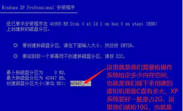 解决XP电脑内存显示错误的方法（排除内存问题，恢复正常运行）-第1张图片-数码深度