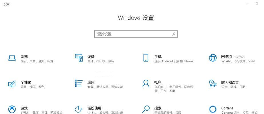 常见的共享密码错误及解决方法（避免密码错误，确保共享文件安全）-第2张图片-数码深度
