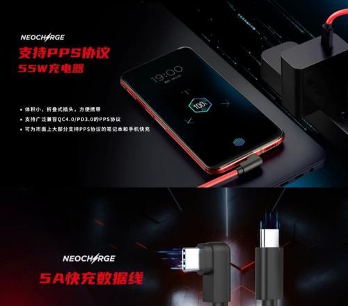 电竞电脑RAM升级教程（简单易懂，让你的电竞体验更卓越）-第2张图片-数码深度