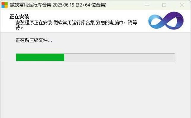 电脑系统数据读取错误的原因和解决方法（排除电脑系统数据读取错误的技巧与经验）-第3张图片-数码深度