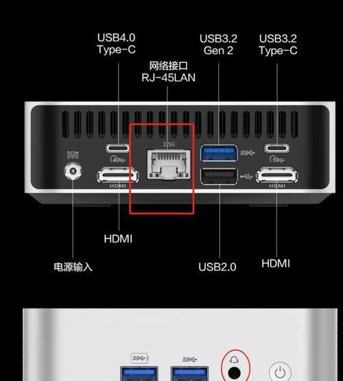 电脑1392错误解析与修复方法（解决电脑1392错误的有效技巧）-第3张图片-数码深度